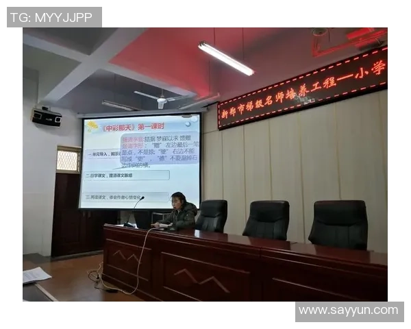 北京篮球队比赛经验分析与提升策略探讨 北京篮球队比赛经验分析与提升策略探讨