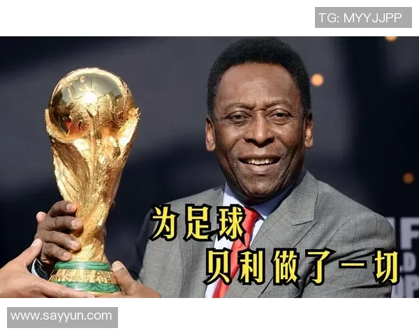 贝利足球明星的传奇瞬间与辉煌时刻的精彩回顾与分享