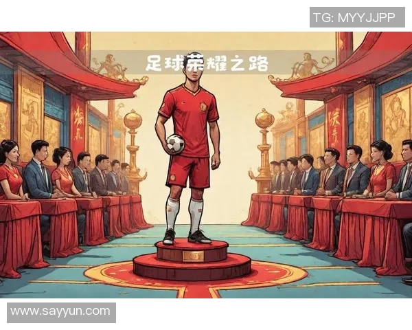 全球年薪最高的足球明星揭晓背后的财富与荣耀之路