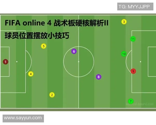 杭州羽毛球队防守战术深度解析与实战应用探讨 杭州羽毛球队防守战术深度解析与实战应用探讨