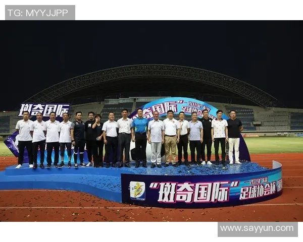 深圳足球队杯赛表现分析与比赛经验总结