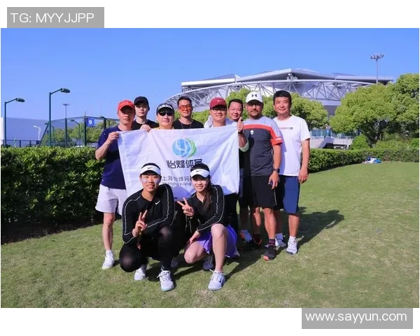 赛后分析:上海网球队与武汉网球队的精彩对决与经验总结 赛后分析:上海网球队与武汉网球队的精彩对决与经验总结