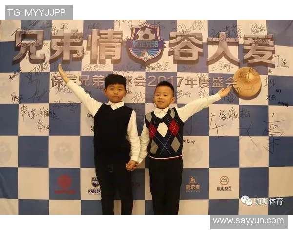 重庆足球队在杯赛中的辉煌征程与历史突破全景回顾 重庆足球队在杯赛中的辉煌征程与历史突破全景回顾